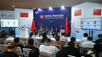 COP30: Η Κίνα Καλύπτει το Κενό που Αφήνει η Αποχώρηση των ΗΠΑ